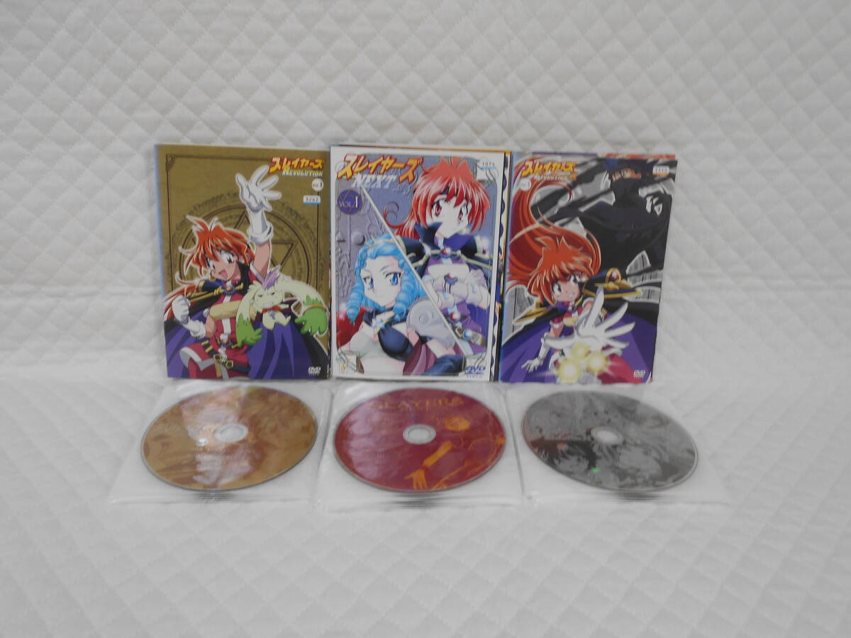 レンタルDVD スレイヤーズNEXT 全7巻+REVOLUTION 全5巻+EVOLUTION-R 全5巻 計17枚セット <36>拍卖