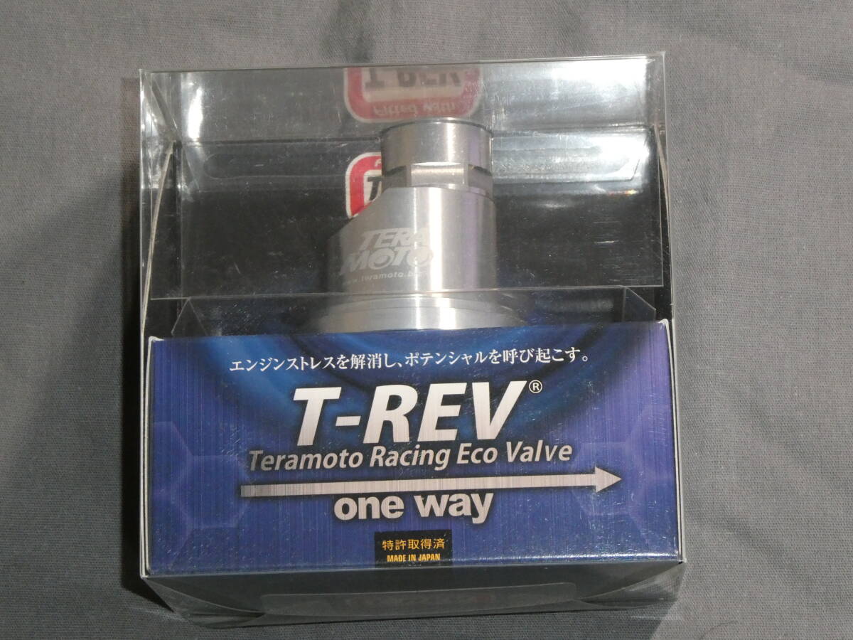 T-REV DUCATHI ドカティ専用 圧入タイプV25パイ シルバー モンスター821 モンスター1200S スーパースポーツ939 ディアベル拍卖