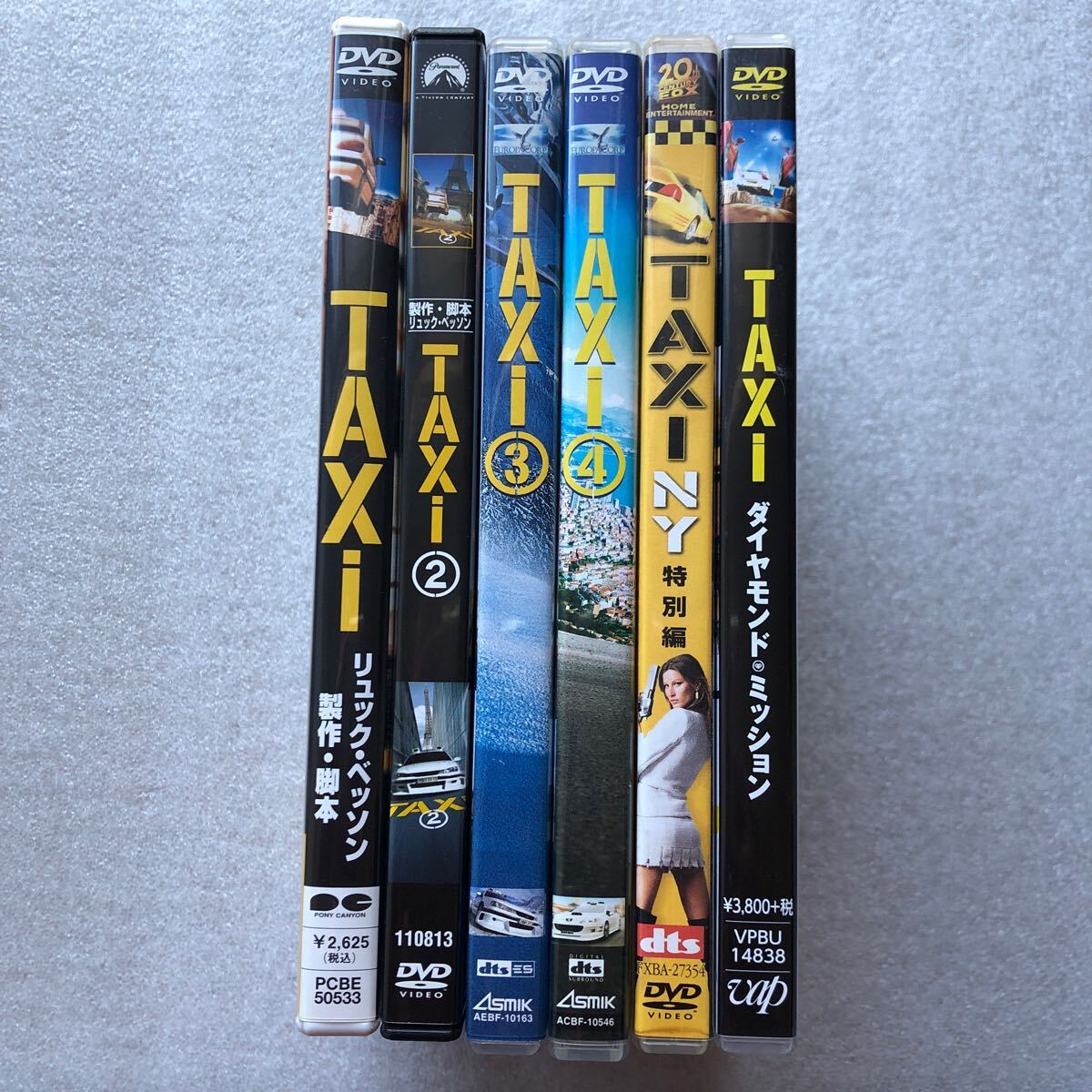 【 シリーズ物 中古 DVD 】taxi 6作品 コンプリート タクシー ダイヤモンドミッション 含む 全て セル版 他多数出品中拍卖