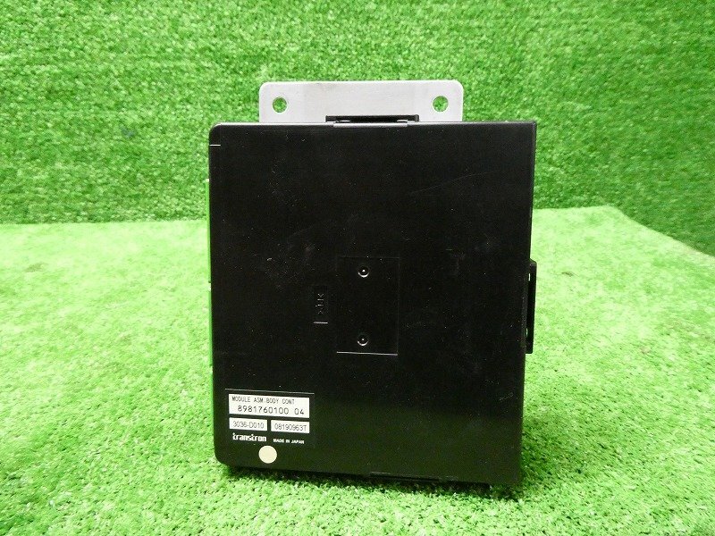 【A66160】◇エルフ NHR85A ボディコントロールモジュール拍卖