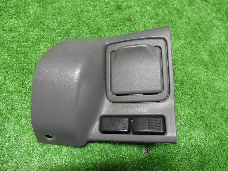 【A66217】◇タイタン SYF6T 灰皿パネル W620 64 261拍卖