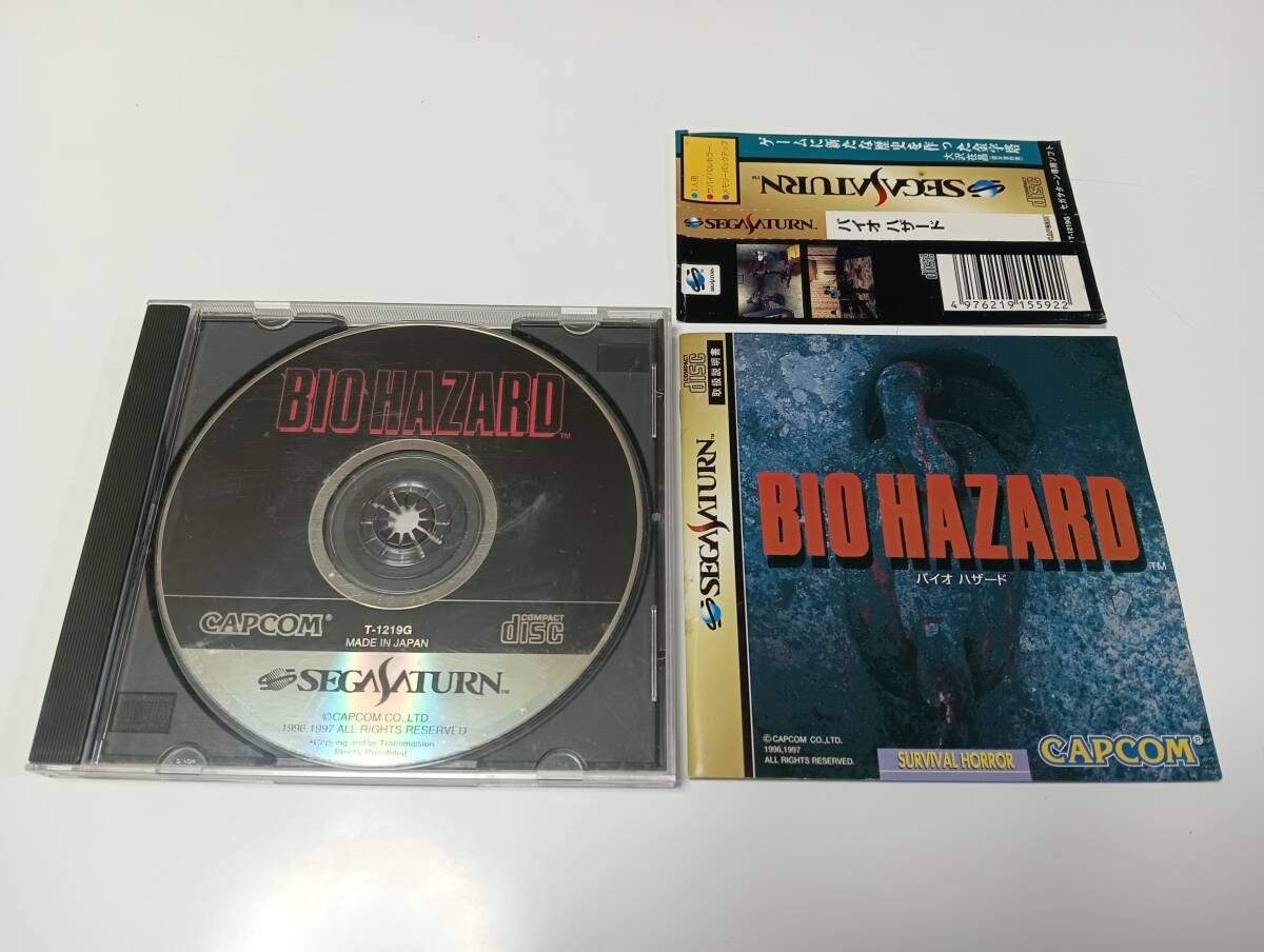 -SS バイオハザード CAPCOM 即決 ■■ まとめて送料値引き中 ■■拍卖