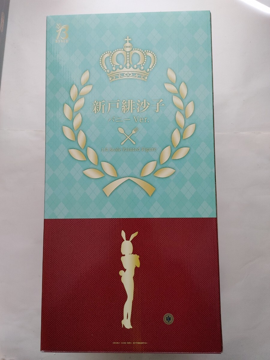 1/4 新戸緋沙子 バニーVer. 網タイツver. フィギュア フリーイング グッドスマイルカンパニー バニーガール B-STYLE 食戟のソーマ拍卖