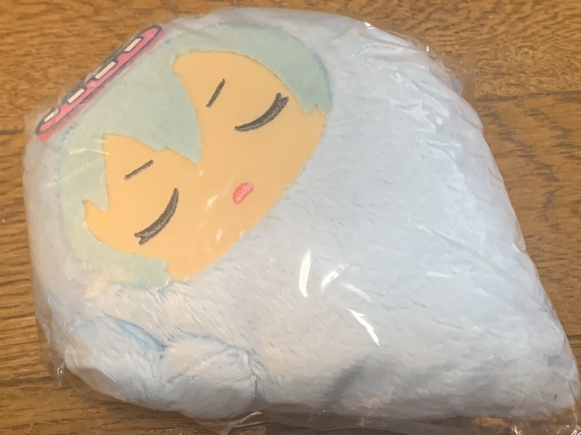 アイドリッシュセブン きらどるおねむりパスケース アイナナパレード vol.1 四葉環 単品 タグ付き 定形外220円 ぬいぐるみ マスコット拍卖