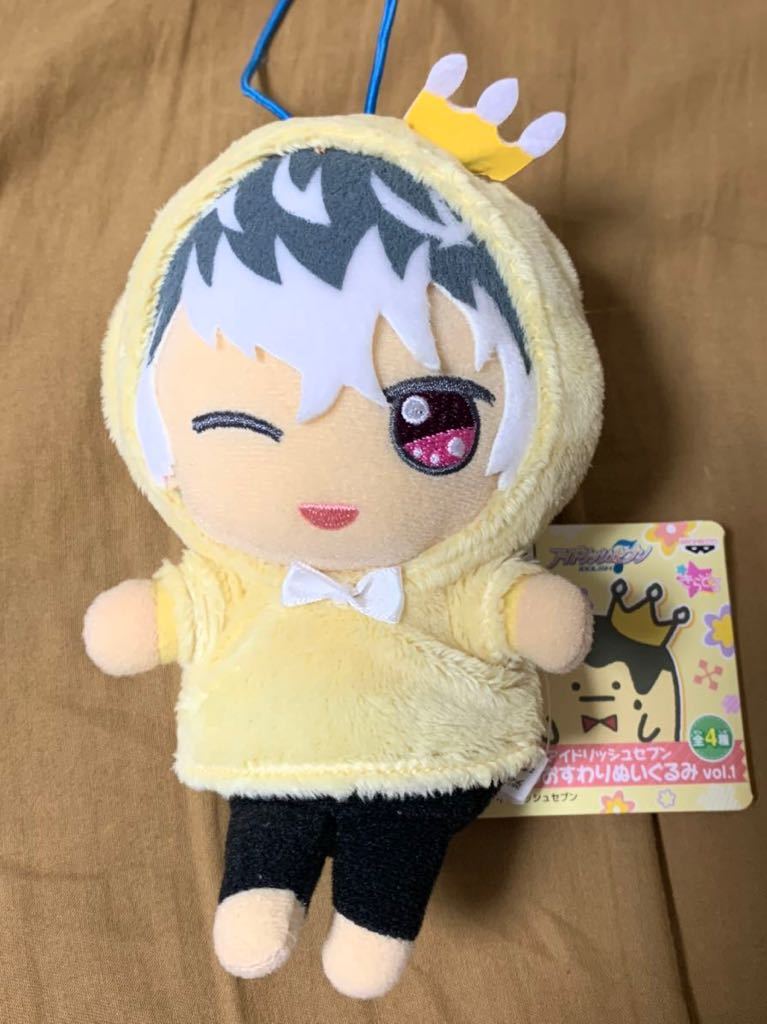 数量8 アイドリッシュセブン きらどるおすわりぬいぐるみ vol.1 百 単品 新品・タグ付き アイナナ 王様プリン 定形外220円拍卖