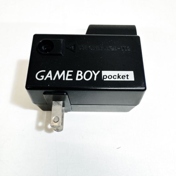 GB ゲームボーイポケット専用チャージャ 清掃済 同梱可 レア拍卖