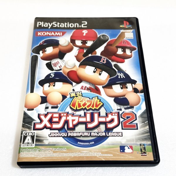 PS2 実況パワフルメジャーリーグ2【箱・説明書有り】清掃済 同梱可 プレイステーション2拍卖