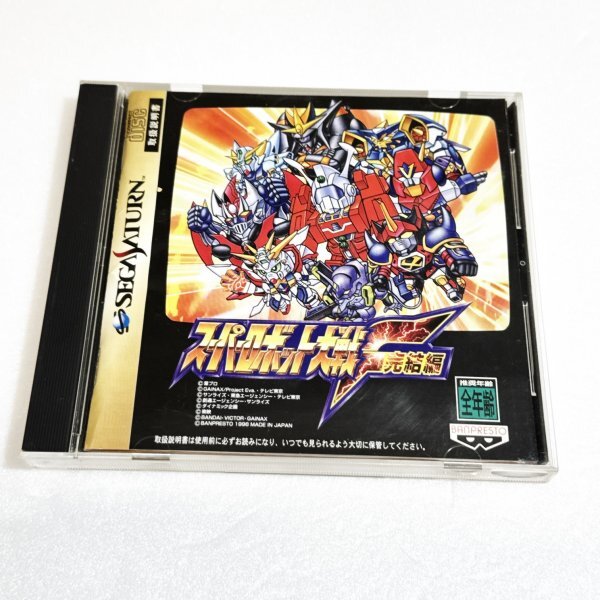 スーパーロボット大戦F完結編 【箱・説明書有り】清掃済 同梱可 セガサターン拍卖
