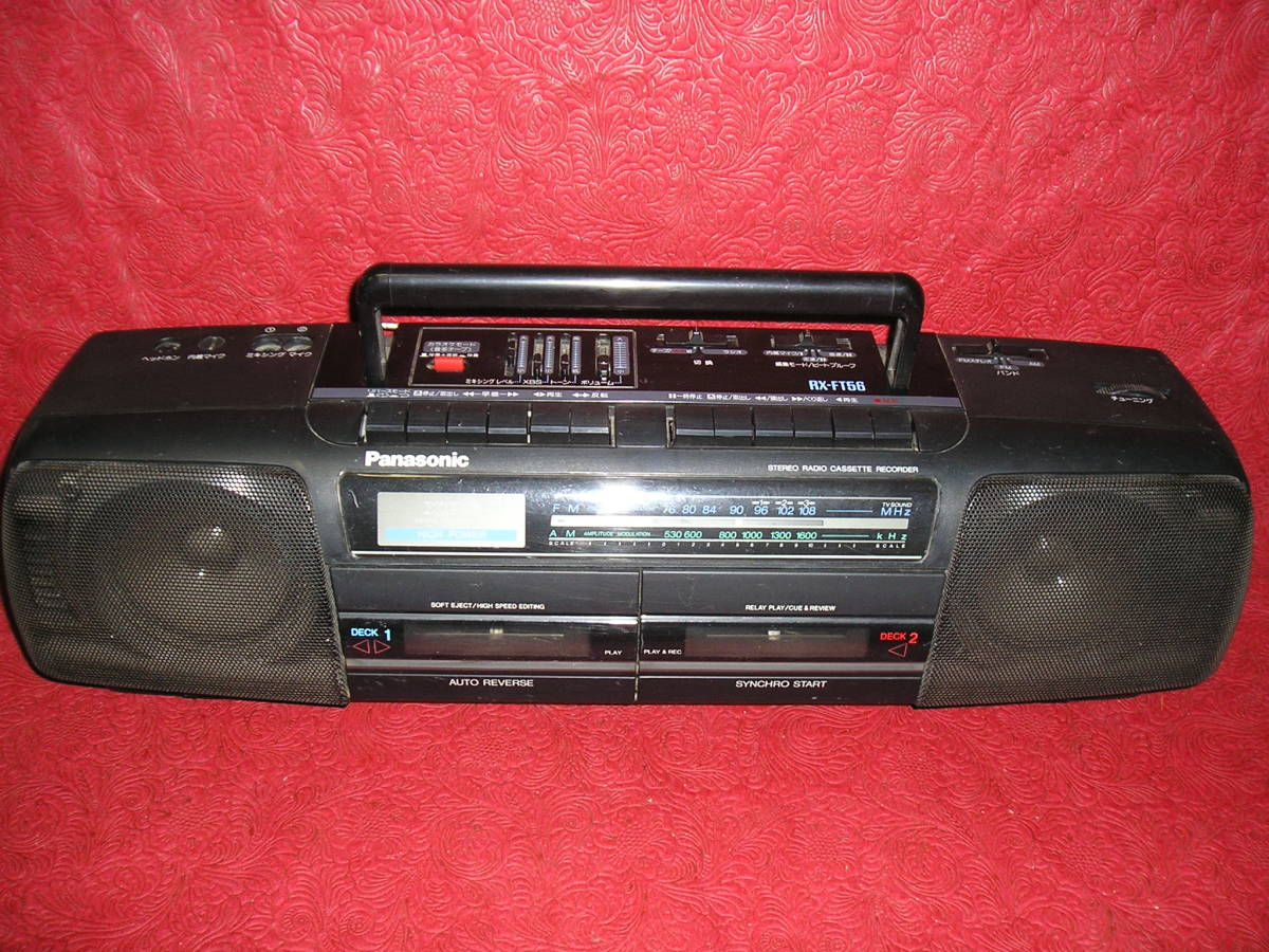 Panasonic ◆RX-FT56 ◆昭和の音響機器【保管/舗】拍卖