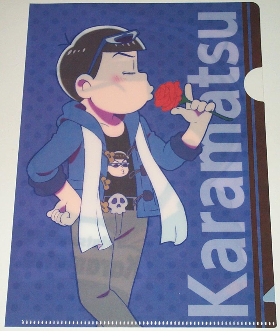 【カラ松】おそ松さん セブンイレブン限定 クリアファイル キス顔拍卖
