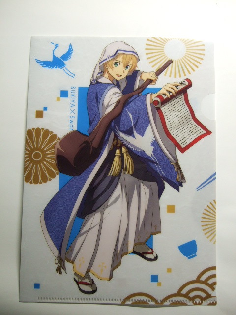 すき家 ソードアート・オンライン アリシゼーション コラボ 限定クリアファイル 2弾 ユージオ QRコードなし SAO War of Underworld拍卖