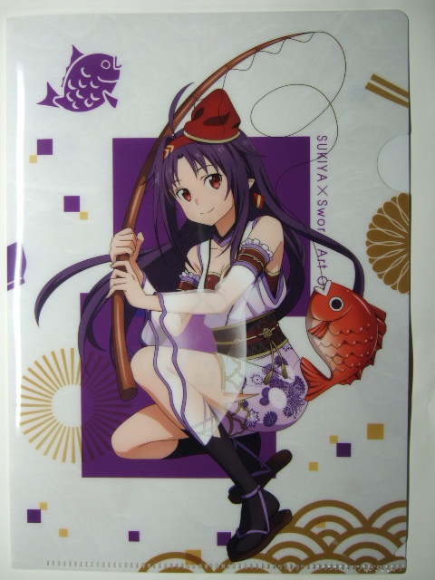 すき家 ソードアート・オンライン アリシゼーション コラボ 限定クリアファイル 2弾 ユウキ QRコードなし SAO War of Underworld拍卖