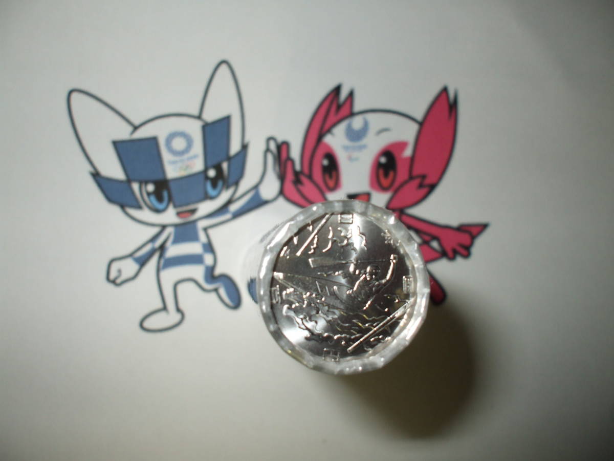 東京2020オリンピック競技大会記念貨幣(第三次発行分)百円クラッド貨幣「カヌー」 棒金拍卖