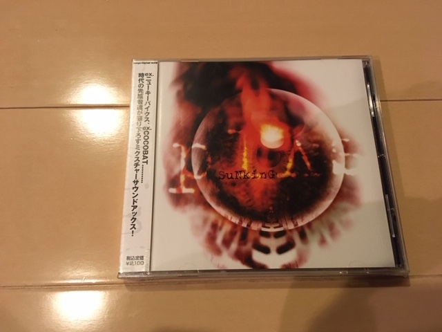 新品 未開封 Plas / SUNKING拍卖