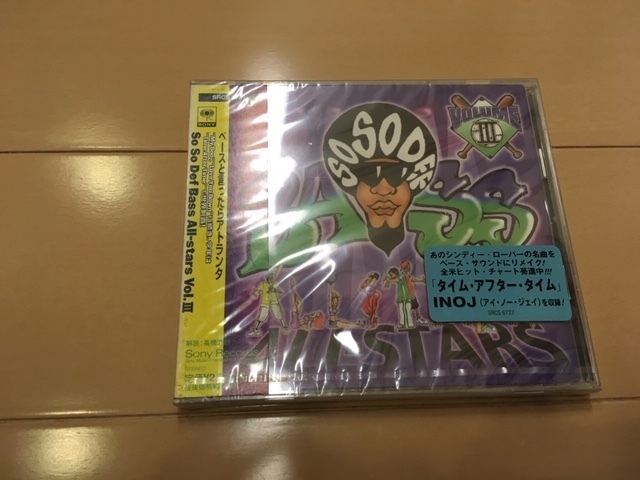 新品 未開封 SO SO DEF BASS V.A拍卖