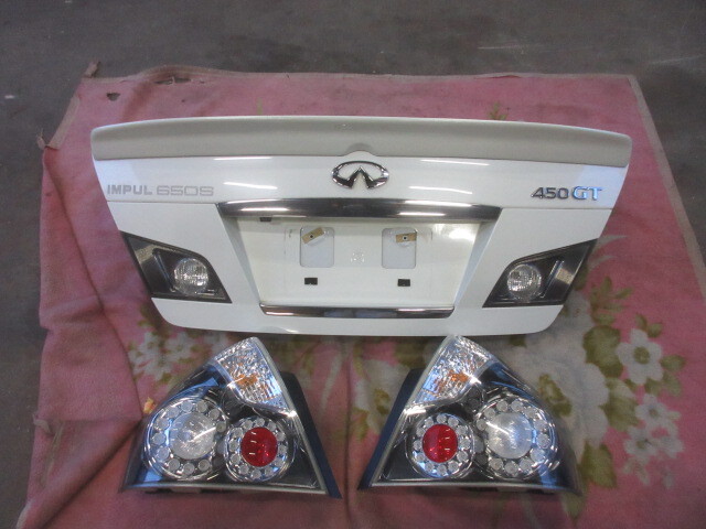 ★⑤R7G9009 Y50 フーガ インパル?スポイラー、黒色テール、トランクセット インフィニティー 難あり 修理やストック等に拍卖