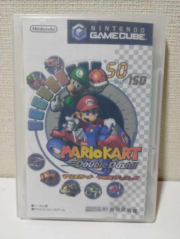 【動作OK】マリオカートダブルダッシュ ゲームキューブ NGC ソフト Nintendo ニンテンドー 任天堂 2/21③拍卖