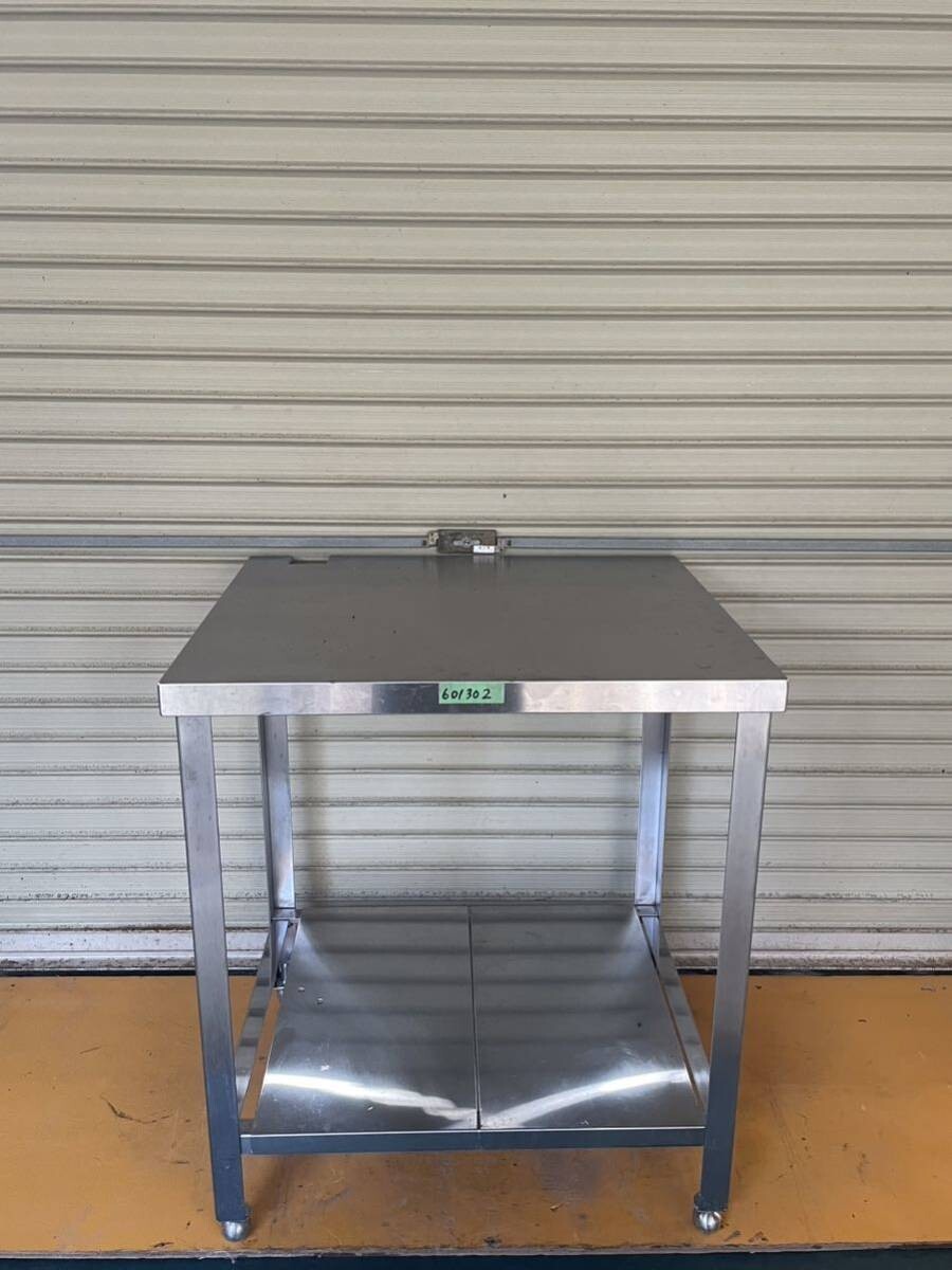 ★ステンレス作業台 作業台 ステンレス 業務用 調理台 厨房機器 ★拍卖