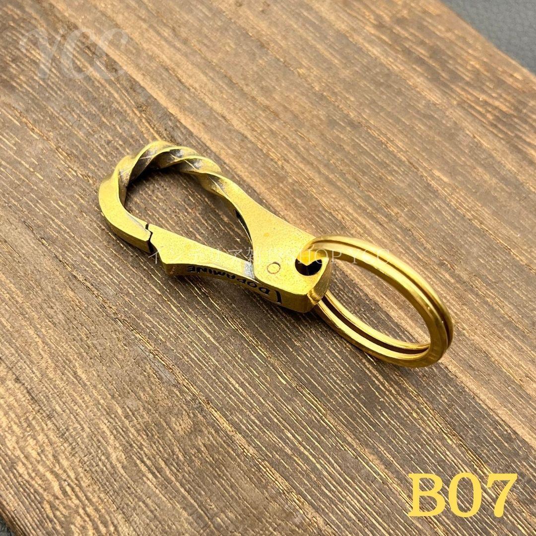 キーホルダー カラビナ キーリング ブラス Brass 真鍮 ハーレーダビットソン Harley Davidson アメカジ ヴィンテージ B07拍卖