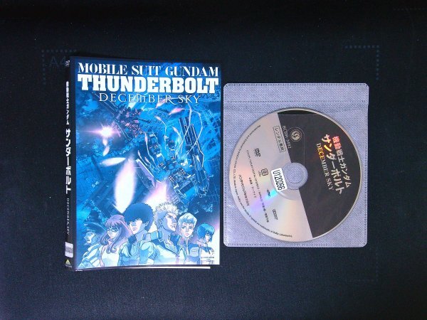 機動戦士ガンダム サンダーボルト DECEMBER SKY DVD 即決 送料200円 208拍卖