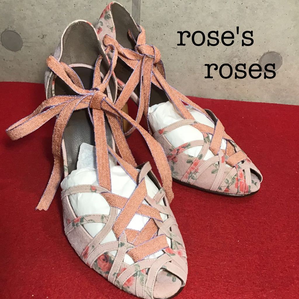 【売り切り!送料無料!】A-58 新古訳あり!!rose's roses レースアップパンプス/サンダル/23.0cm/イタリア製!激安!拍卖
