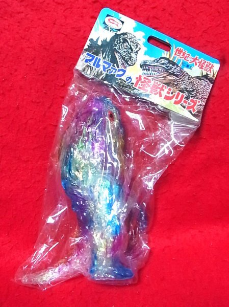 ヘドラ/頭部パープル&ブルー オーロラ ソフビ/ブルマァク拍卖