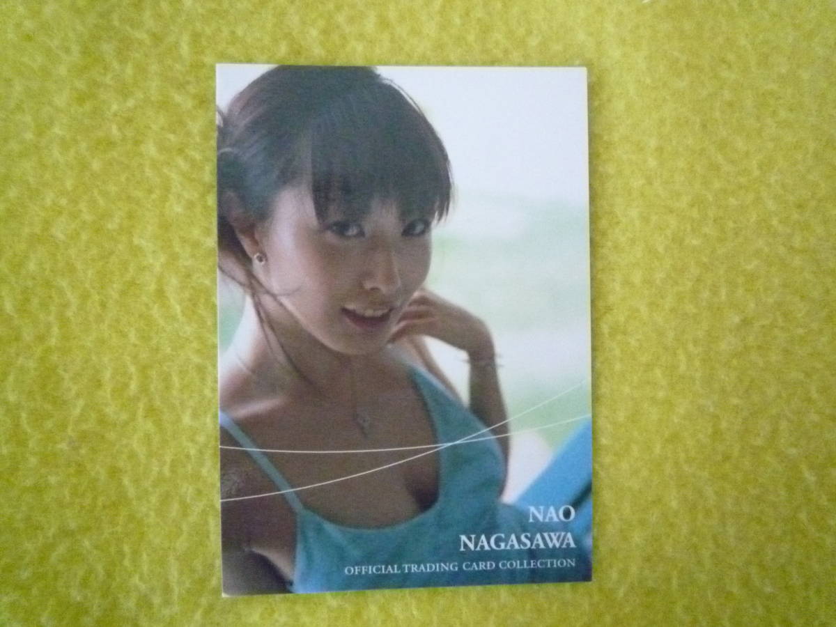 ★長澤奈央★ diosa R47 オフィシャル トレーディングカード コレクション♪拍卖
