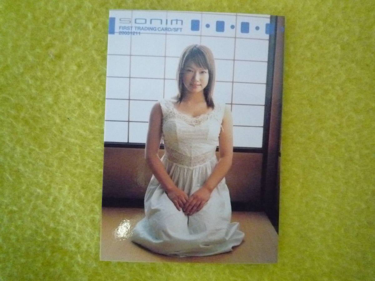 ★SONIM ソニン★ ファースト トレーディングカード 008 トレカ♪拍卖