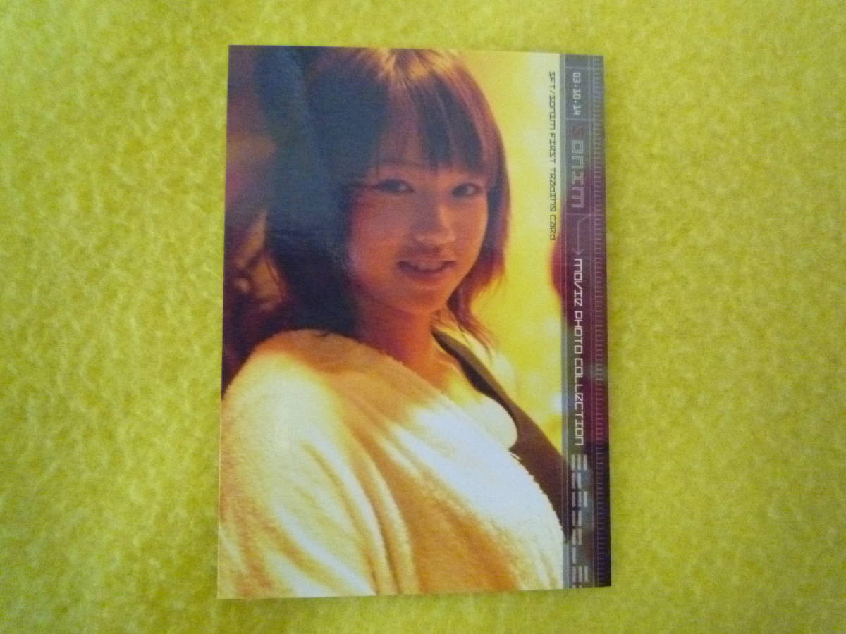 ★SONIM ソニン★ファースト 068 トレーディングカード トレカ♪拍卖