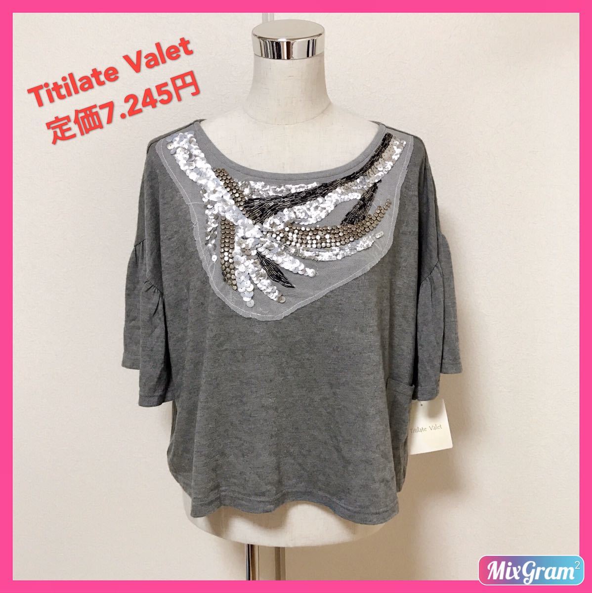 定価7.245円、新品 Tシャツタグ付き 新品 未使用 レディースオシャレ拍卖