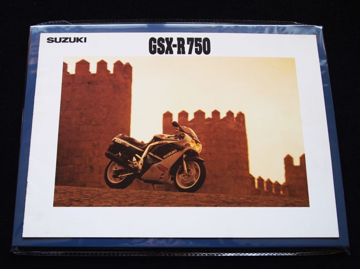スズキ GSX-R750 1988年頃? 希少カタログ・美美品・送料込み拍卖