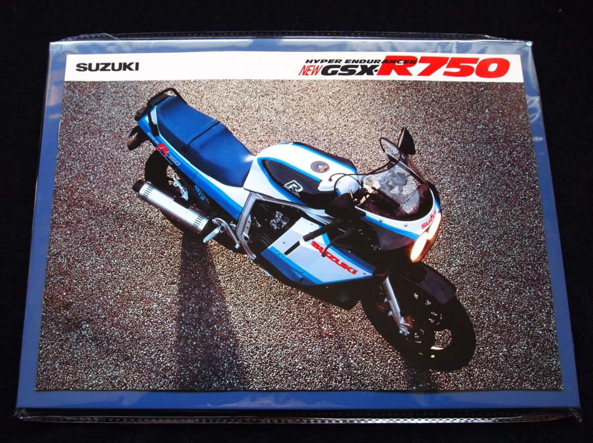 スズキ GSXーR750 1988年? 希少カタログ・美美品・送料込!拍卖
