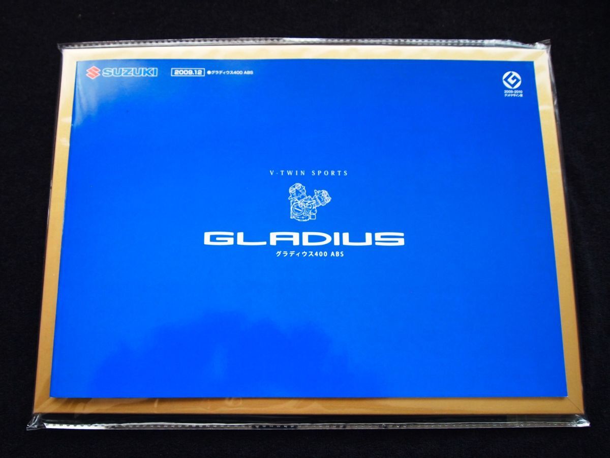 スズキ グラディウス400・ABS 2009年 希少・豪華カタログ・美美品・送料込!拍卖
