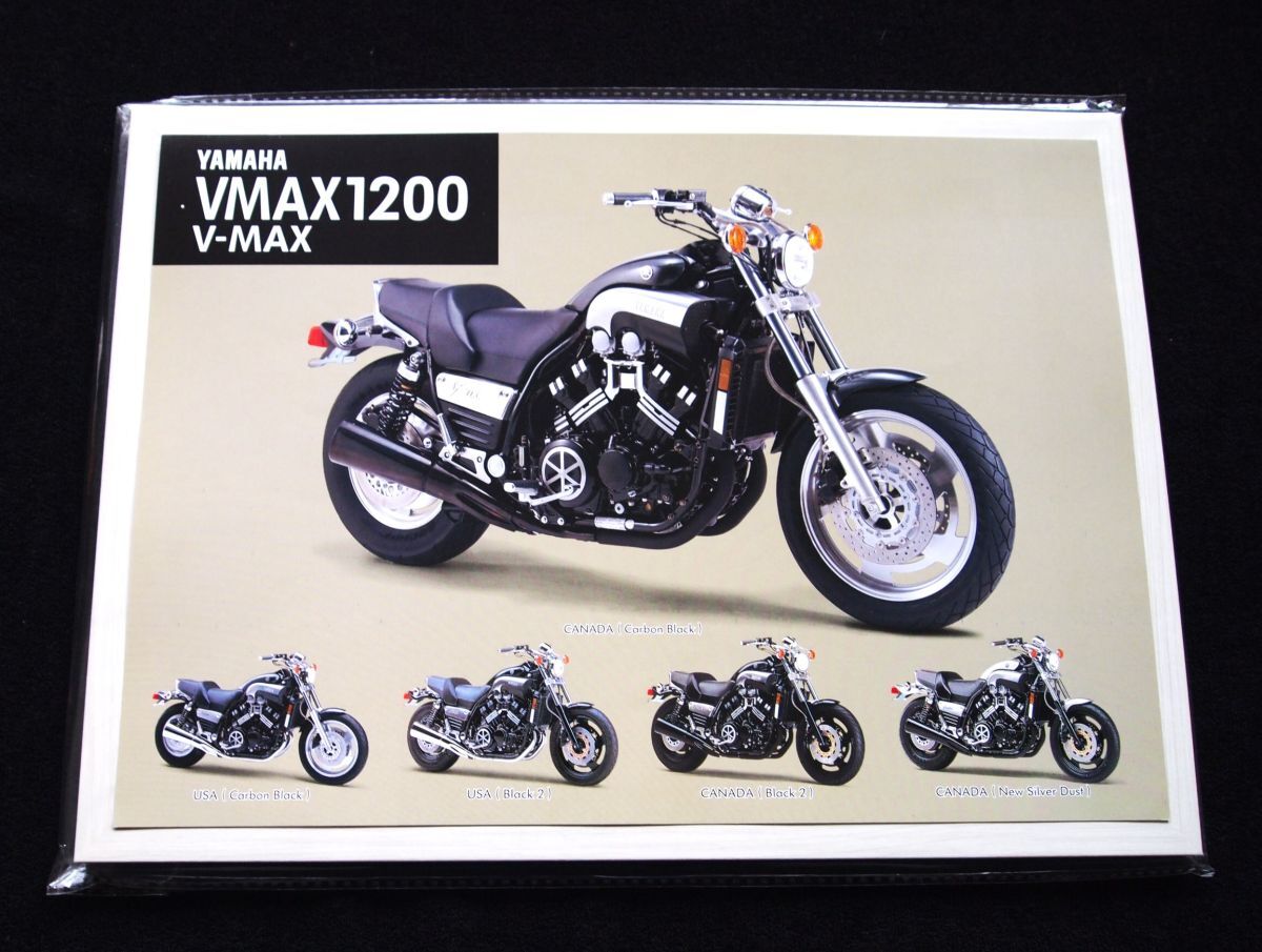 ヤマハ V-MAX・1200・シリーズ 1998年? 希少・輸出用・カタログ・美美品・送料込拍卖