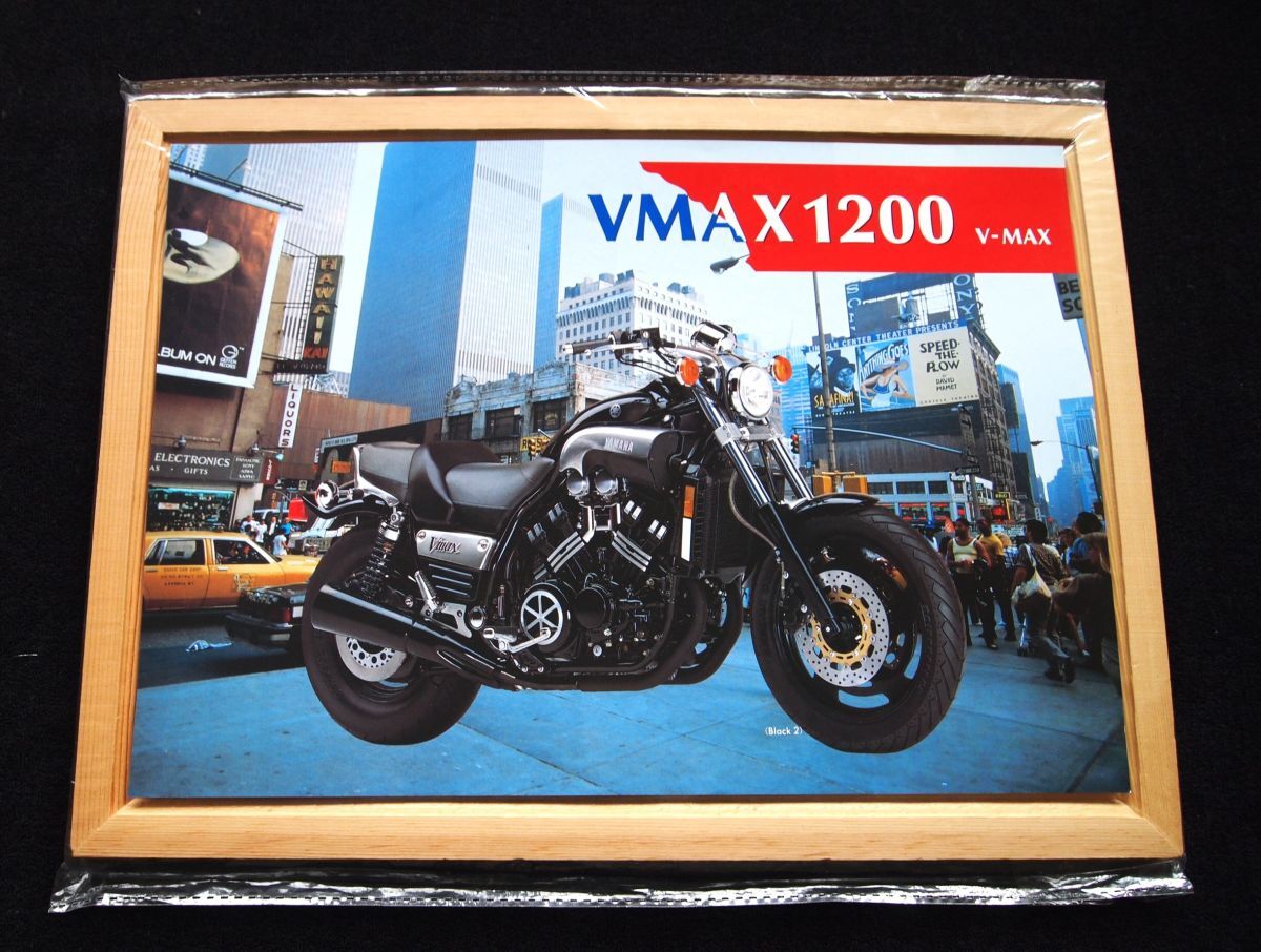 ヤマハ V-MAX・1200・ブラック2 1997年? 希少・輸出用・カタログ・美美品・送料込拍卖