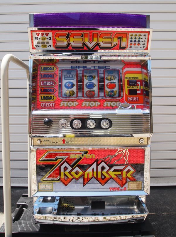 パチスロ バルティック セブンボンバー赤&A コイン機・希少セット・直接引き取り!拍卖