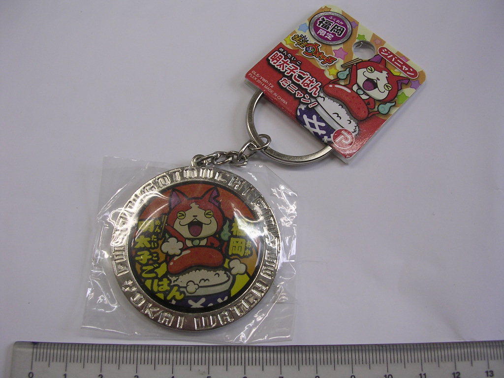 ジバニャン■妖怪ウォッチ■福岡 明太子ごはん/#1801拍卖