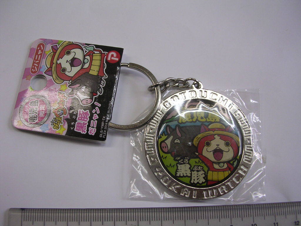 ジバニャン■妖怪ウォッチ■鹿児島 黒豚/#1805拍卖