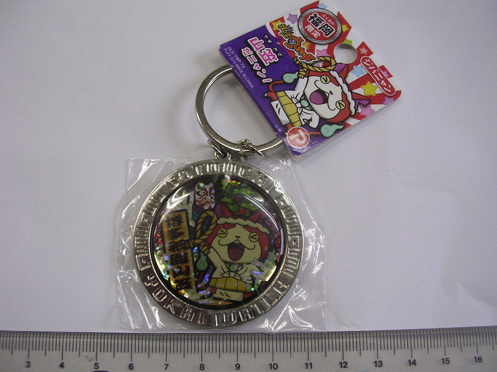 ジバニャン■妖怪ウォッチ■福岡 山笠/#1808拍卖