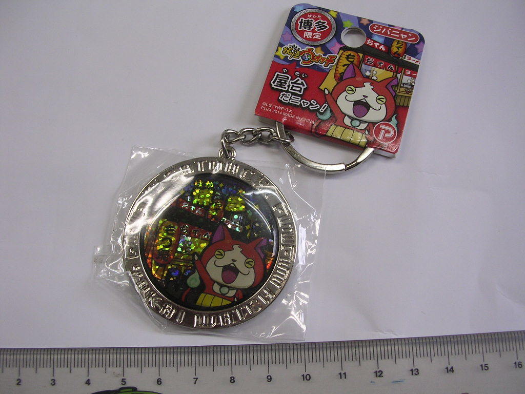 ジバニャン■妖怪ウォッチ■博多 屋台/#1809拍卖