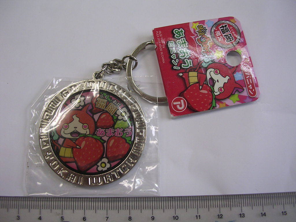 ジバニャン■妖怪ウォッチ■福岡 あまおう/#1810拍卖