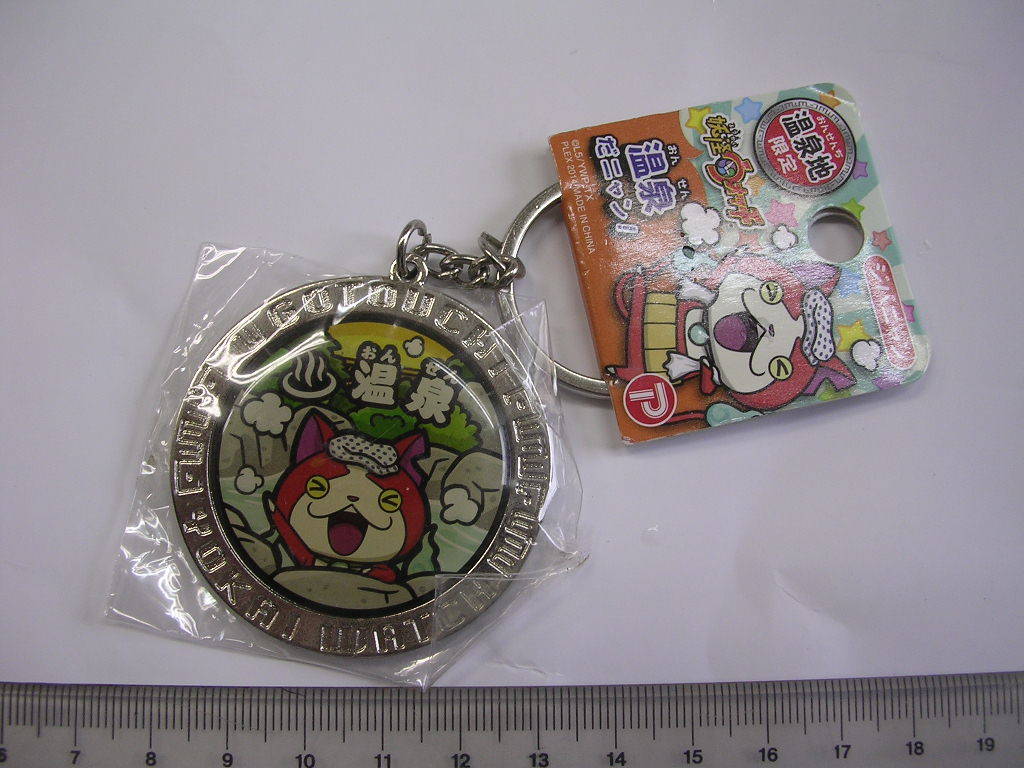 ジバニャン■妖怪ウォッチ■温泉地/#1813拍卖