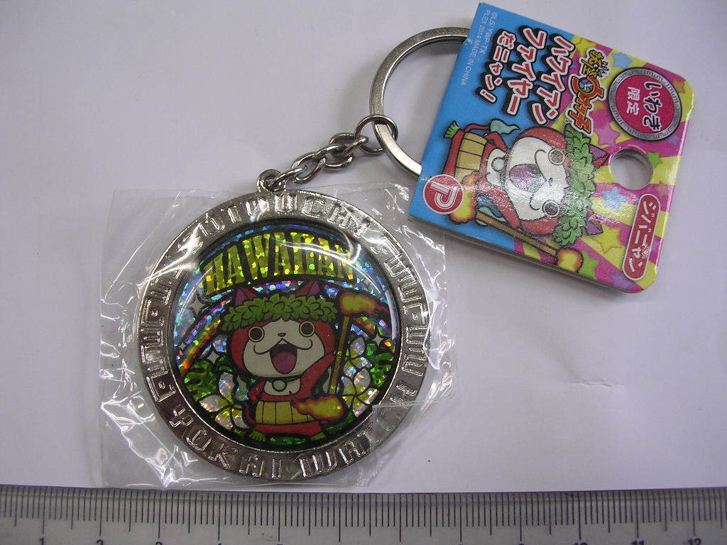 ジバニャン■妖怪ウォッチ■いわき ハワイアンファイヤー/#1829拍卖