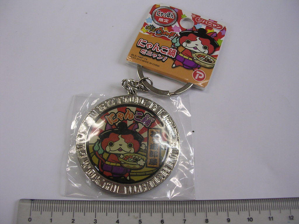 ジバニャン■妖怪ウォッチ■にゃんこ鍋 /#1840拍卖