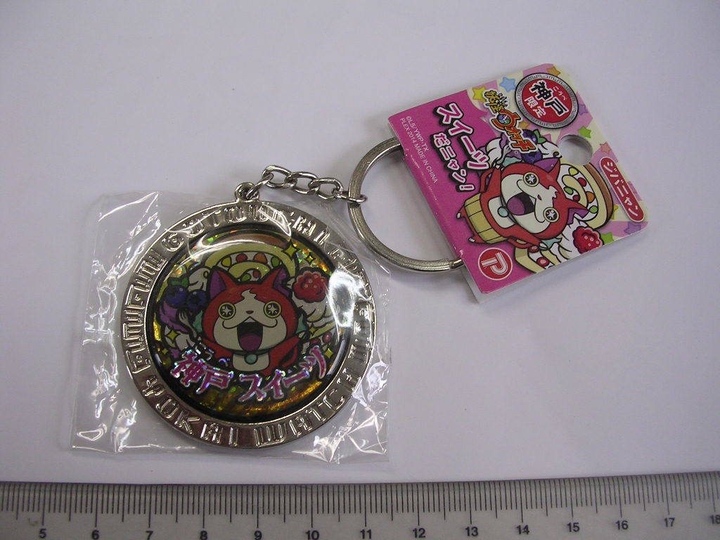 ジバニャン■妖怪ウォッチ■神戸 スイーツ/#1844拍卖