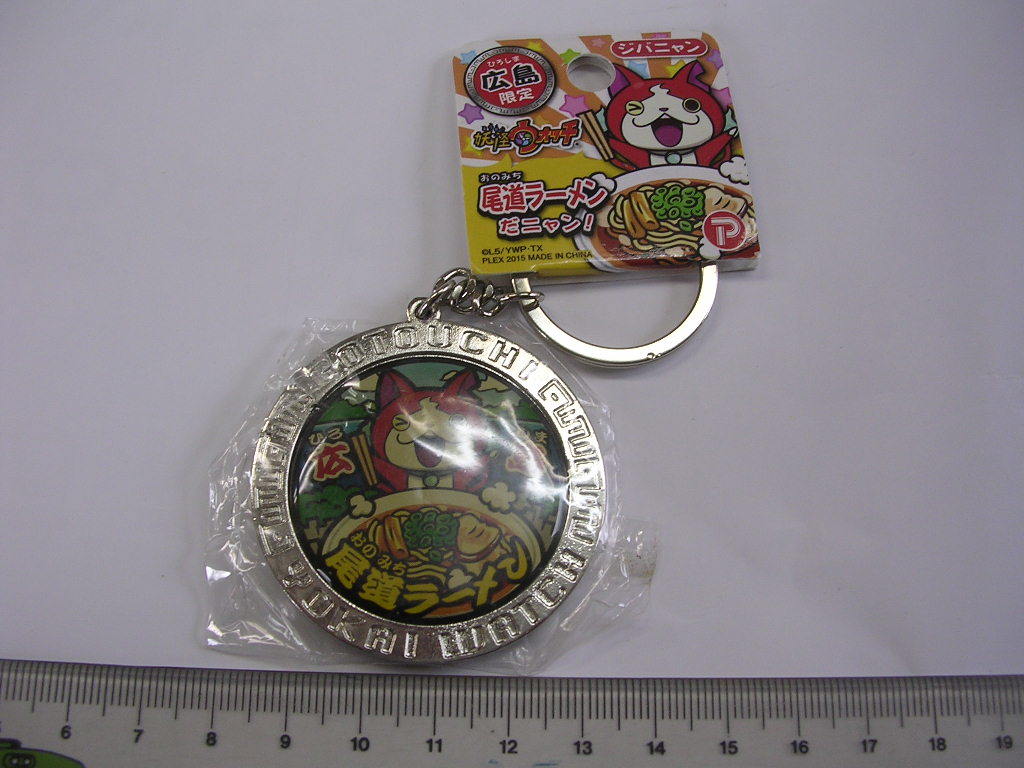 ジバニャン■妖怪ウォッチ■広島 尾道ラーメン/#1847拍卖