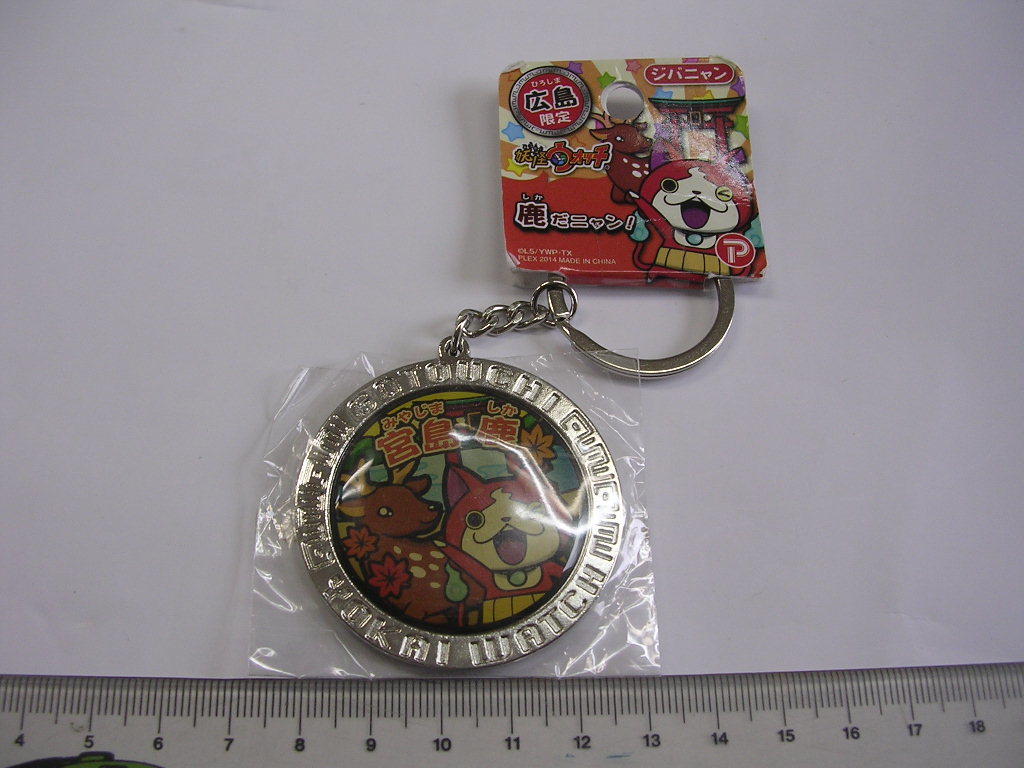 ジバニャン■妖怪ウォッチ■広島 宮島 鹿/#1867拍卖