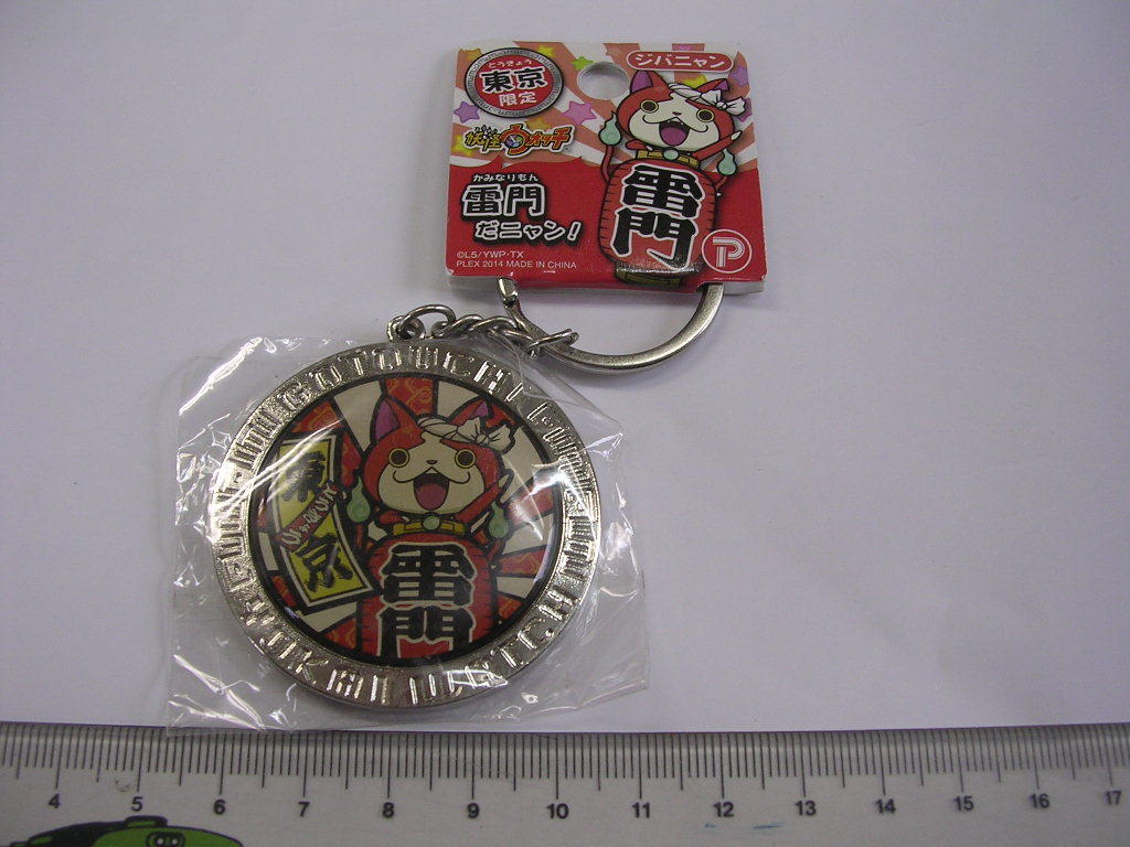 ジバニャン■妖怪ウォッチ■東京 雷門/#1870拍卖