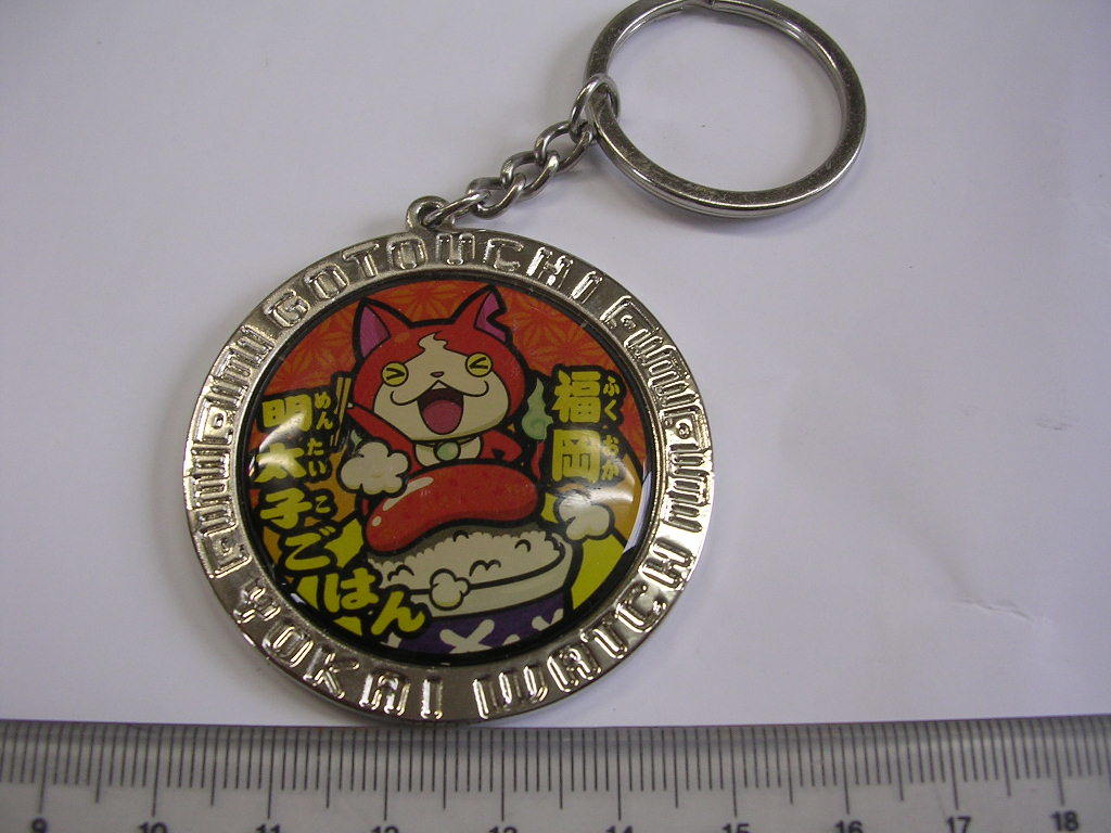 ジバニャン■妖怪ウォッチ■福岡 明太子ごはん/#1887拍卖