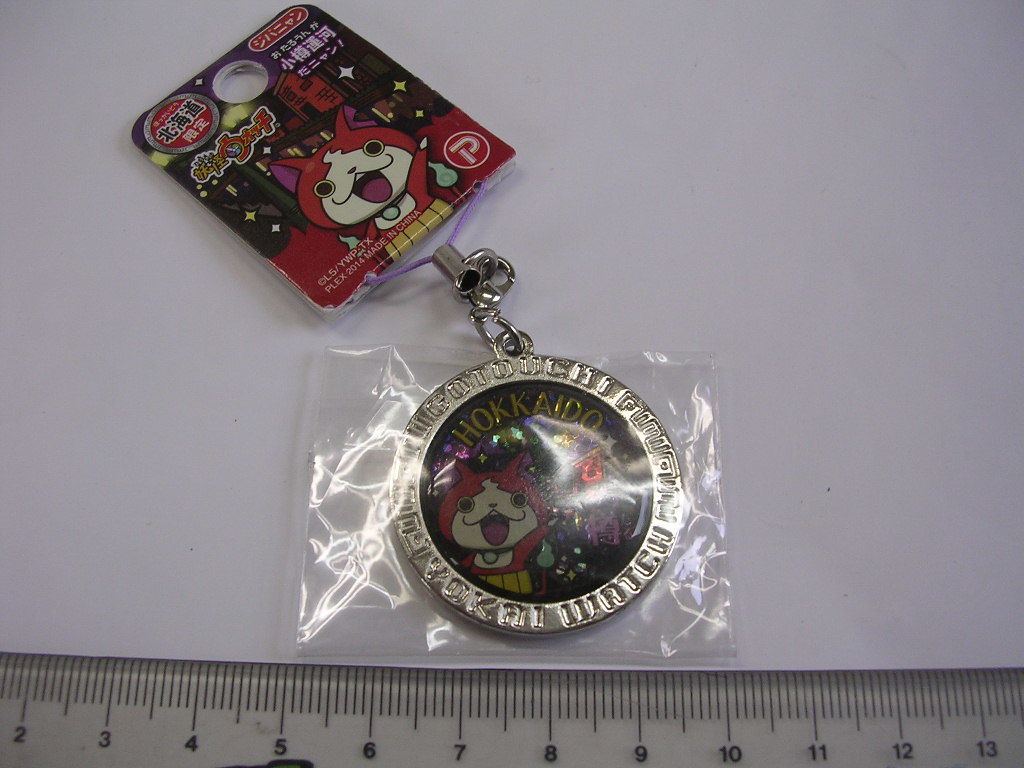 ジバニャン ストラップ■妖怪ウォッチ■北海道 小樽運河/#1891拍卖